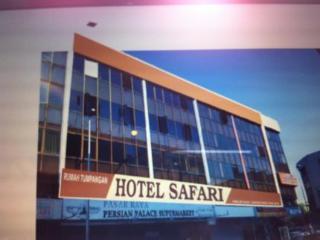 Safari Hotel Ampang (Selangor)
