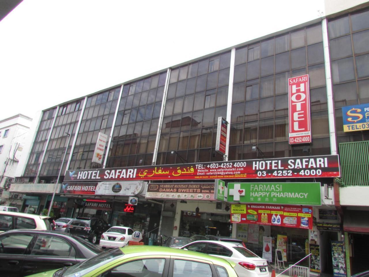 Hotel Safari